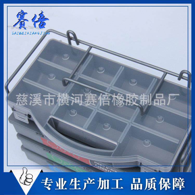 9型0耐0P封无品牌/C O圈组套 高温O型圈密套装盒 现货