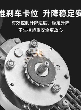 04不锈钢手拉葫芦圆形手动吊葫芦1吨2吨米6M小型起重倒链吊葫芦