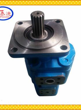 CBGj2125/1020双联齿轮泵CBGj2125/1016液压泵