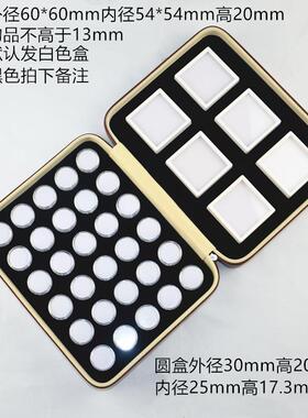 正品6只旋石转盖圆盒戒珠宝裸彩宝钻面收纳盒文玩0珠子透明拉链皮
