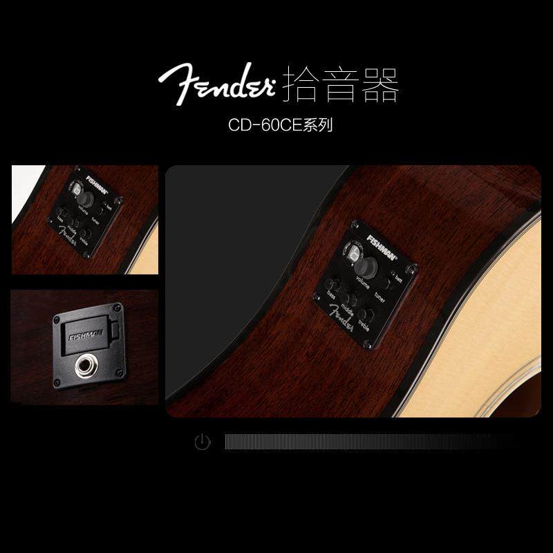 Fender芬达吉他CD60 41寸民谣木吉他初学者学生电箱琴吉它乐器