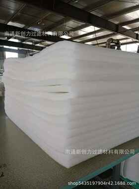 燃初过滤棉初效棉绿白XVL棉白黑棉阻水族过滤棉源棉效头厂家质量