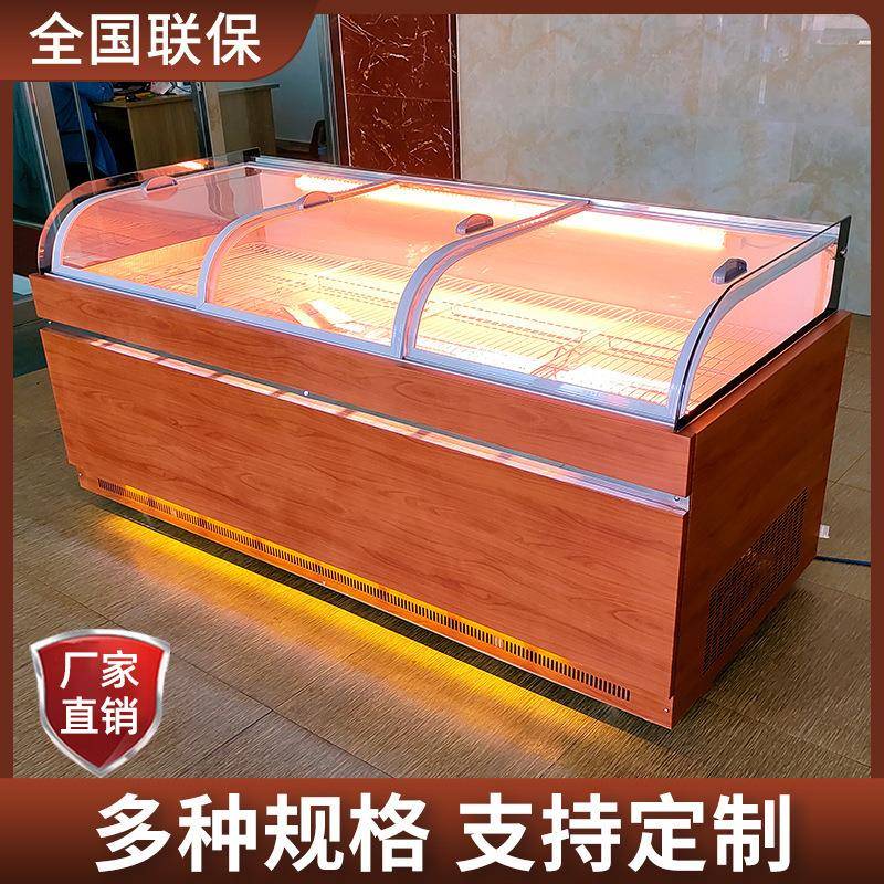 商用平口双温鸭脖柜生鲜肉展示柜熟食保鲜柜凉菜冷藏水果捞展示柜