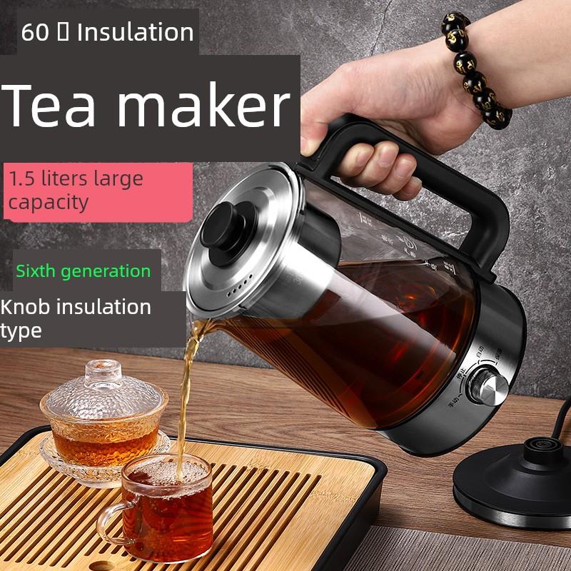 煮茶器1.5升大容量全自动保温黑茶壶养生壶高硼硅玻璃蒸汽煮茶壶图片