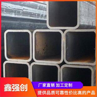 Q355方管 Q345B厚壁方管Q345D 无缝方矩管 喷漆 厚壁无缝方矩管