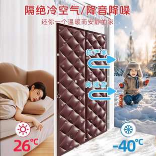 保暖防风防寒2025新款 门帘冬季 高档加厚棉门帘挡风防寒隔断免打孔