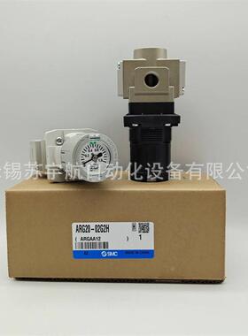 SMC减压阀ARG30 AG20 AKRG40-F01 N0 203R 04G1 G2 G3 G4H-1-B SM