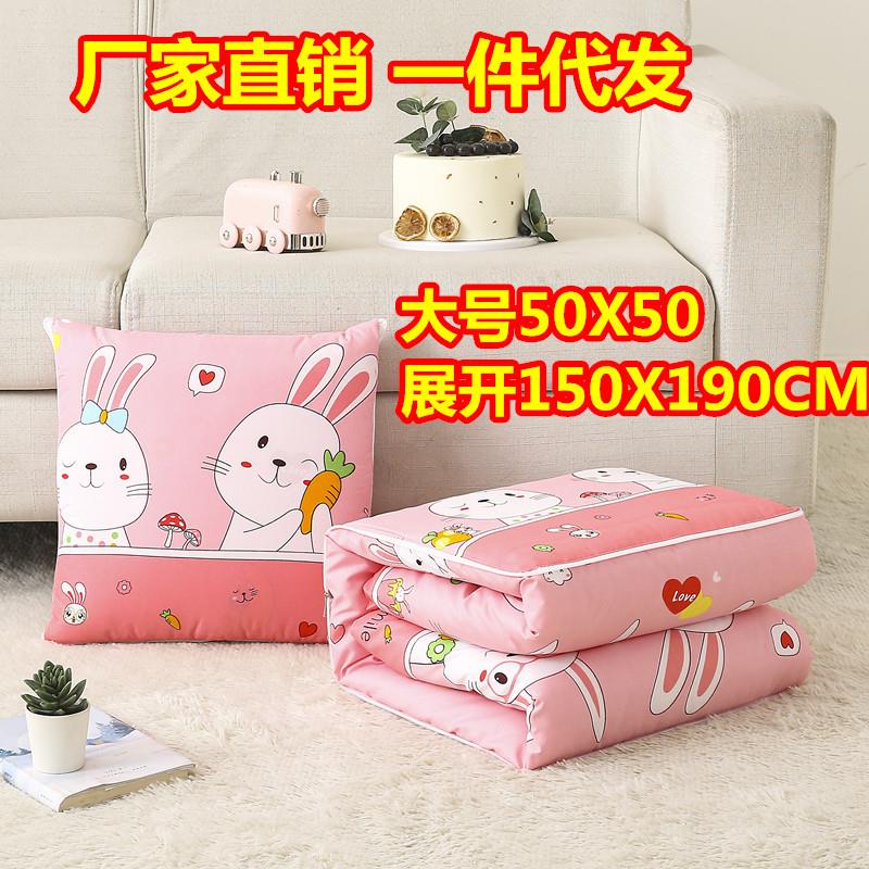 新款小清新抱枕被多功能汽车靠垫被子办公室磨毛空调被