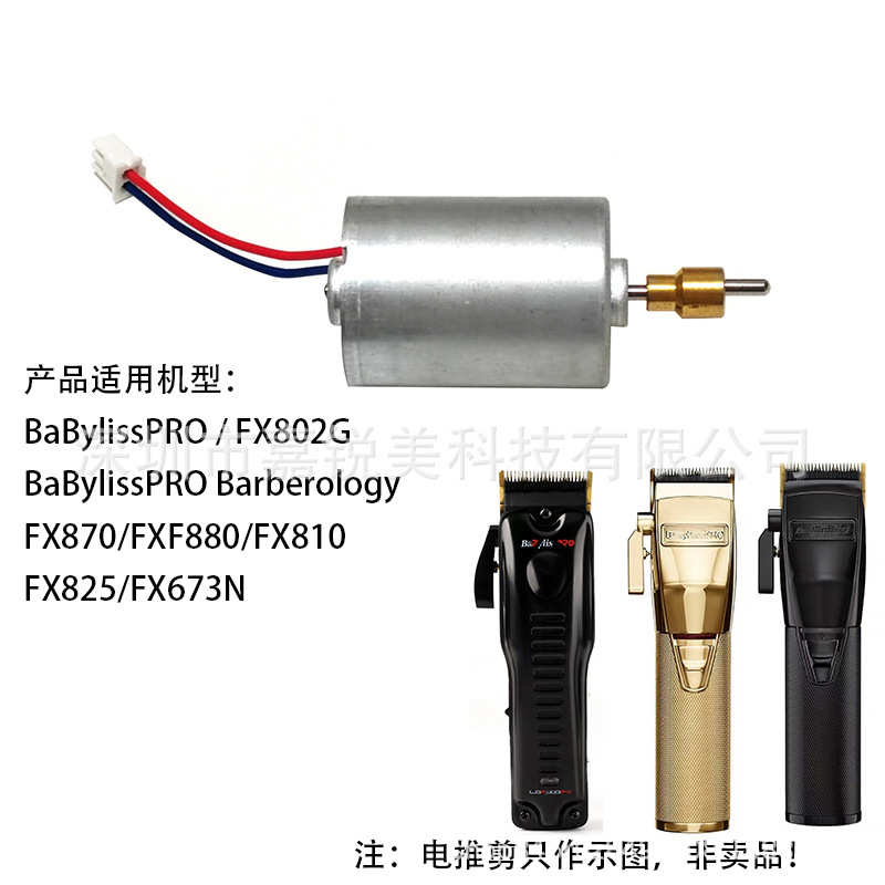 Vacuum Parts Motor Replace For Conga 1790 950 For Robovac
