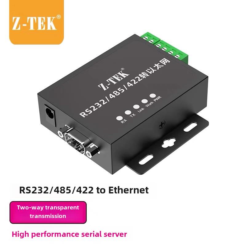 Z-TEK力特串口服务器RS232/422/485转以太网RJ45Modbus网关ZE777