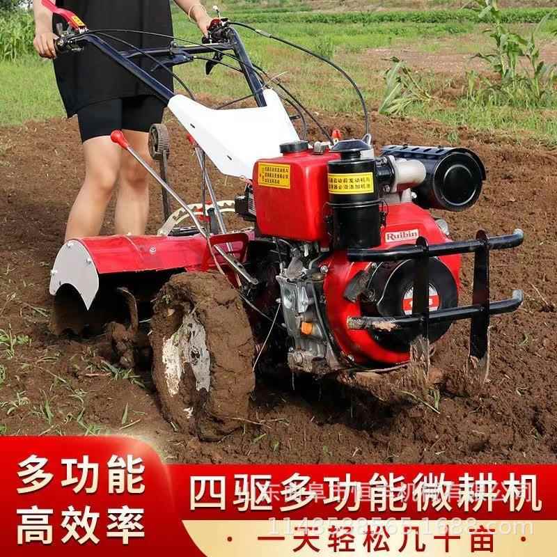 小红牛犁地机多功能链轨微耕机2024款小型耕地机翻地机
