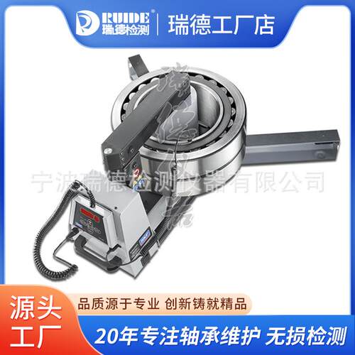 SKF轴承加热器729659C/TIH030M/TIH100M/TIH220M/TMBH5/TWIM15