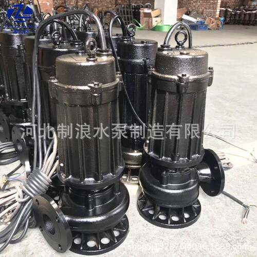 厂家直销0WQ水潜水100WQ50-污泵10WQ5022-7.5切-割式污水泵污水潜