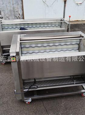 胡萝卜红薯清洗机莲藕小龙虾大型清洗机商用不锈钢果蔬清洗机