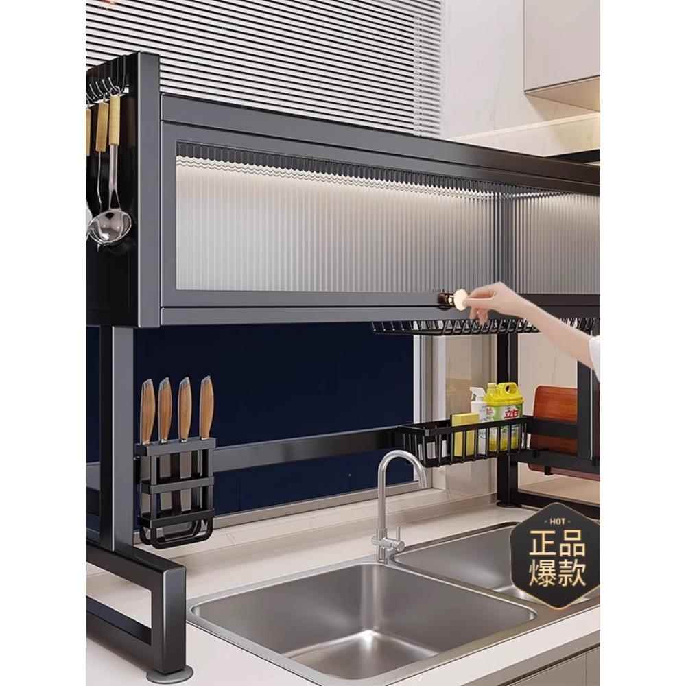 厨房水槽置物架洗碗槽水池防尘碗柜台面收纳餐具多功能储物沥水架