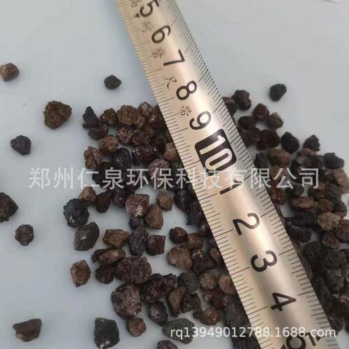 除氧剂活性铁效海绵铁滤料 热力管道去除锅炉缓蚀阻垢剂