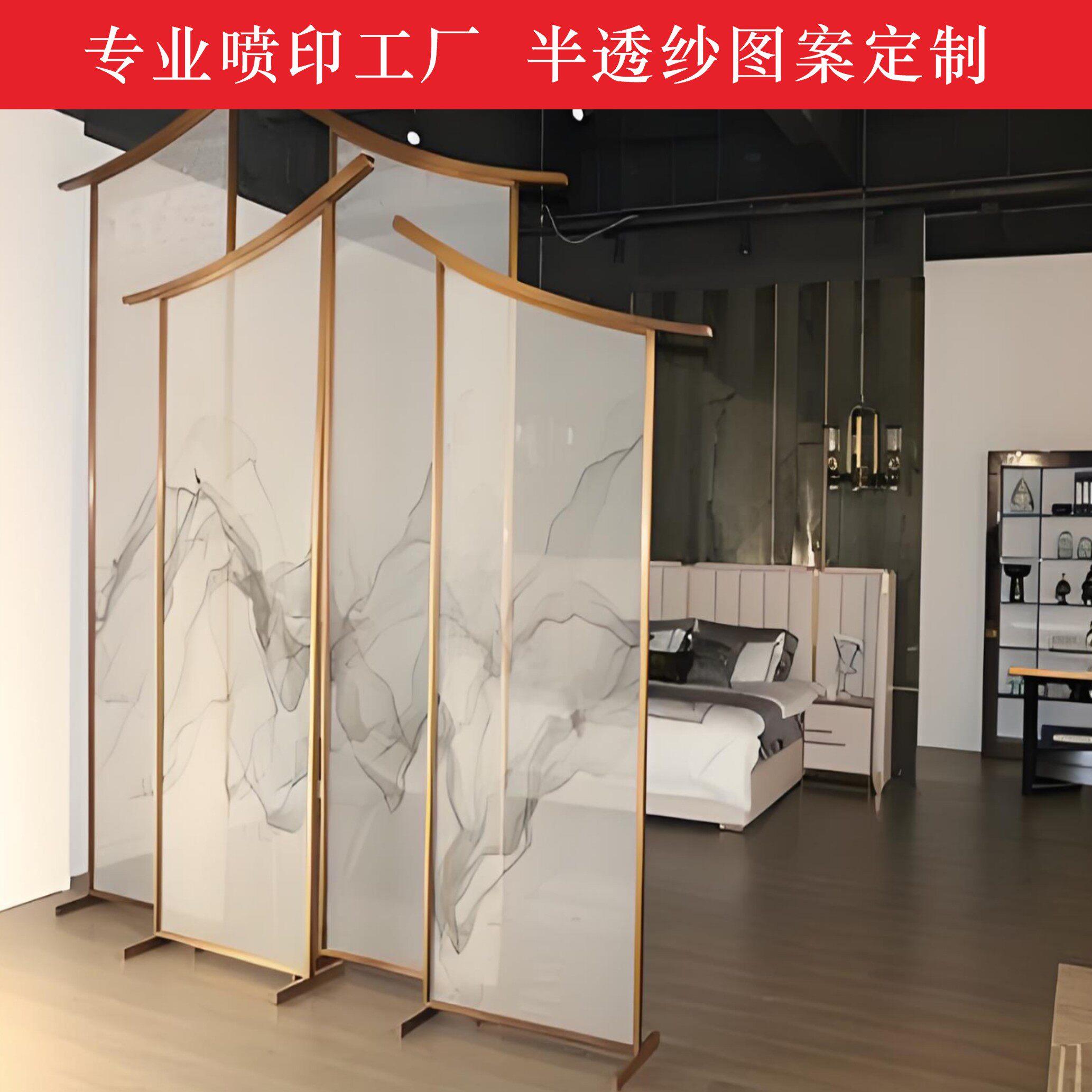 新现代中式铁艺屏风个性半透明纱画布演艺舞台道具来图数码打定制