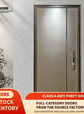 TT-OP甲级10公分进户门家用入户门室内出租房间单门甲级门一见如