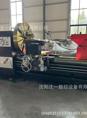 厂家直销CW61125重型车床CW6180/61100重型落地式大型普通车床
