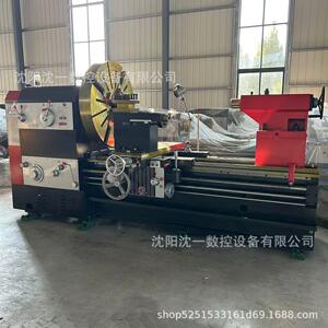 厂家直销CW61125重型车床CW6180/61100重型落地式大型普通车床