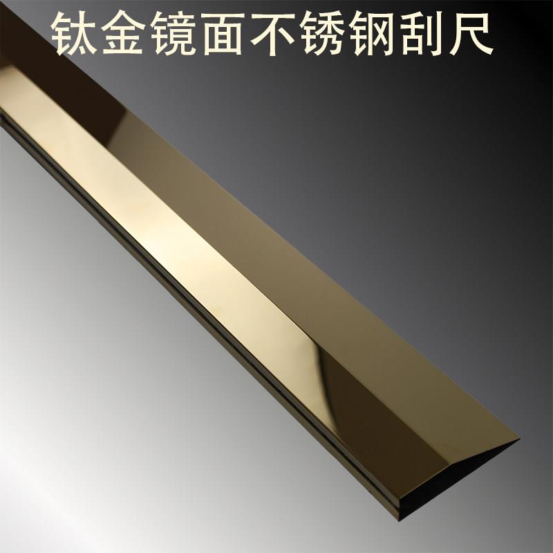 钛金镜面不锈钢刮尺墙地面找平冲筋刮腻子外墙深槽铝合金工艺工具