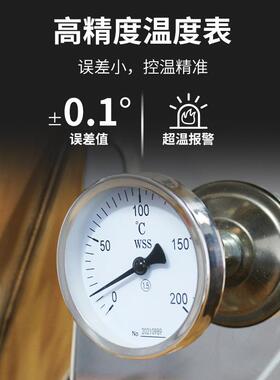 节能干燥0机50K温G塑料颗粒温15KG烘干892机升快保温持久超报警