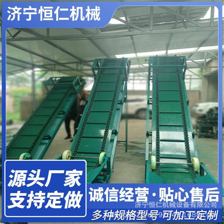 皮带宽度60宽倾斜输送机大倾角输送机裙边爬坡可升降粮食工业传送