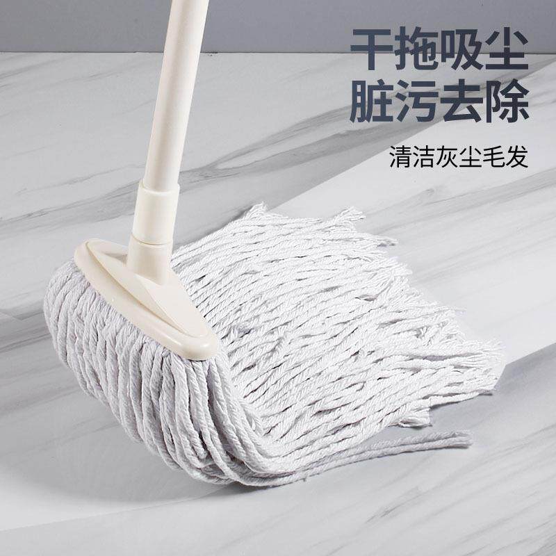 家用棉纱纤维拖把老式墩布地板地拖酒店大号不锈钢长柄清洁拖布桶
