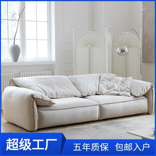 Baxter大象耳朵沙发奶油色系别墅设计师磨砂布四人位直 折扣价