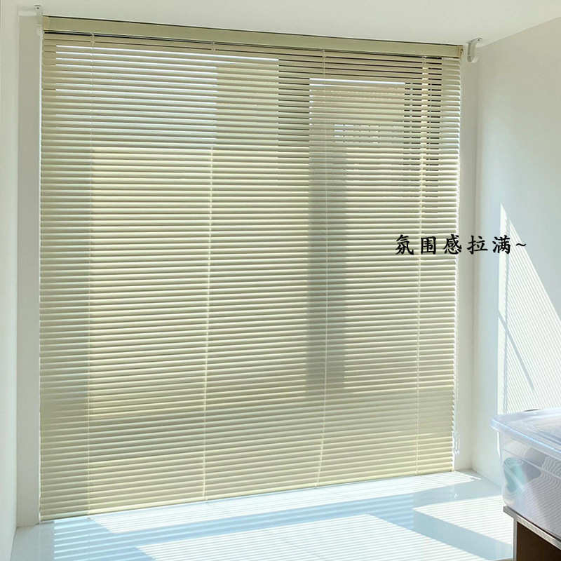 轻奢铝百叶窗奶油风中古风办公室窗帘客厅餐厅卫生间高遮光百新款