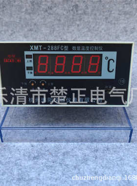 温度温度控制阳仪仪控制器xmt配套杭州温控数显博-288fc变压器