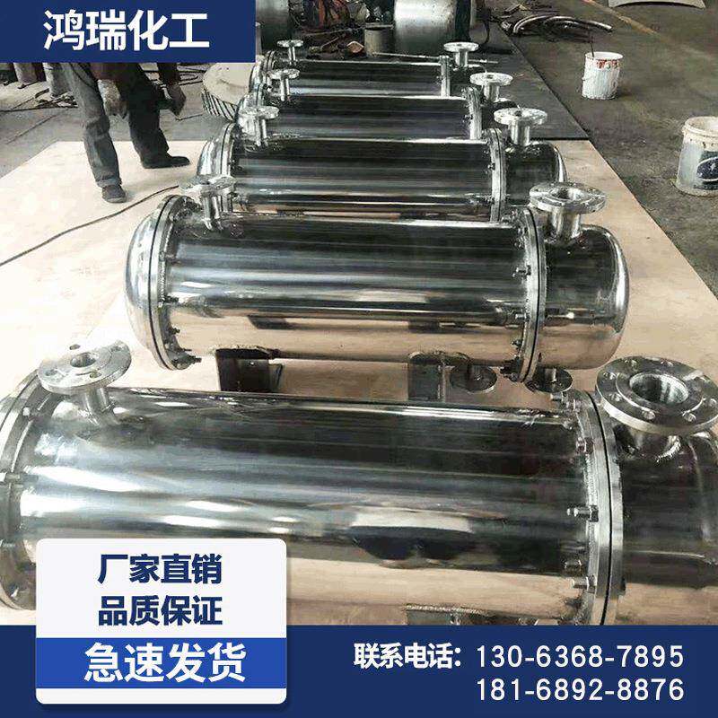 厂家选型螺旋缠绕管式冷凝器冷却冷凝器