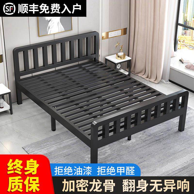 铁架床现代简约加粗加厚铁艺床双人床1.8米经济型卧室家用单人床