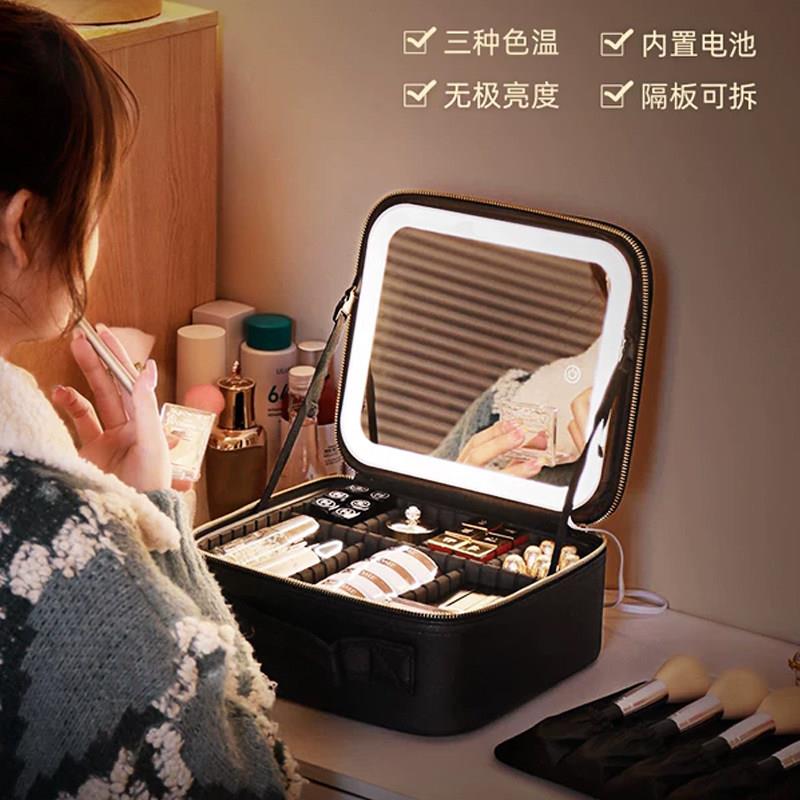 日本化妆箱行李箱女2023新款旅行便携带镜子带灯收纳化妆包大容量