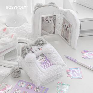 「欢迎MEIMEI」RosyPosy毛绒一宫格卡册拍立得小卡追星Tutubyebye