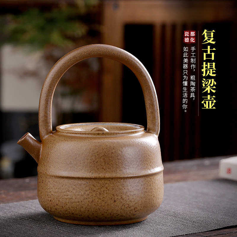 日式纯手工粗陶茶壶窑变复古大号提梁壶泡茶功夫茶具宽口温茶水壶,餐饮具,茶壶,淘宝优惠券,粉丝福利购,淘宝优惠卷