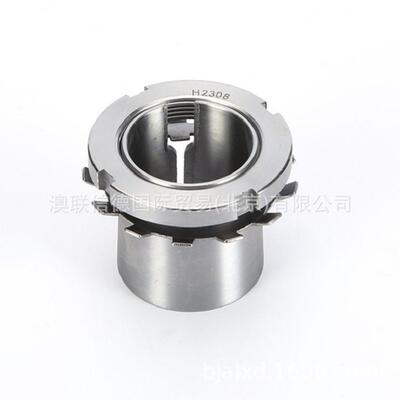 精工调心外面轴承附件H23球13球配套螺母退卸套紧定套锁H2313紧套