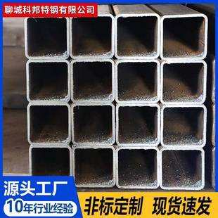 无缝方矩管圆改方Q345B矩形钢管 20号方通方形扁管方矩管零切