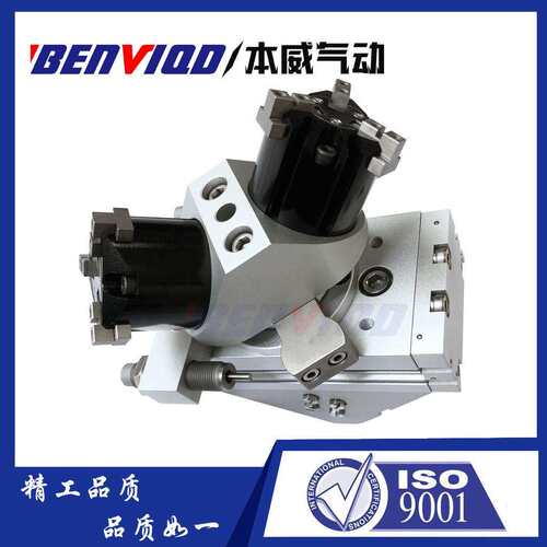 现货換向夾持缸RML/RMT25-Q-25机械手上下换料旋转180度夹爪气缸