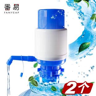 水手压式 PK7J批发压水器桶装 纯净水大桶出水器饮水机家用手动抽水