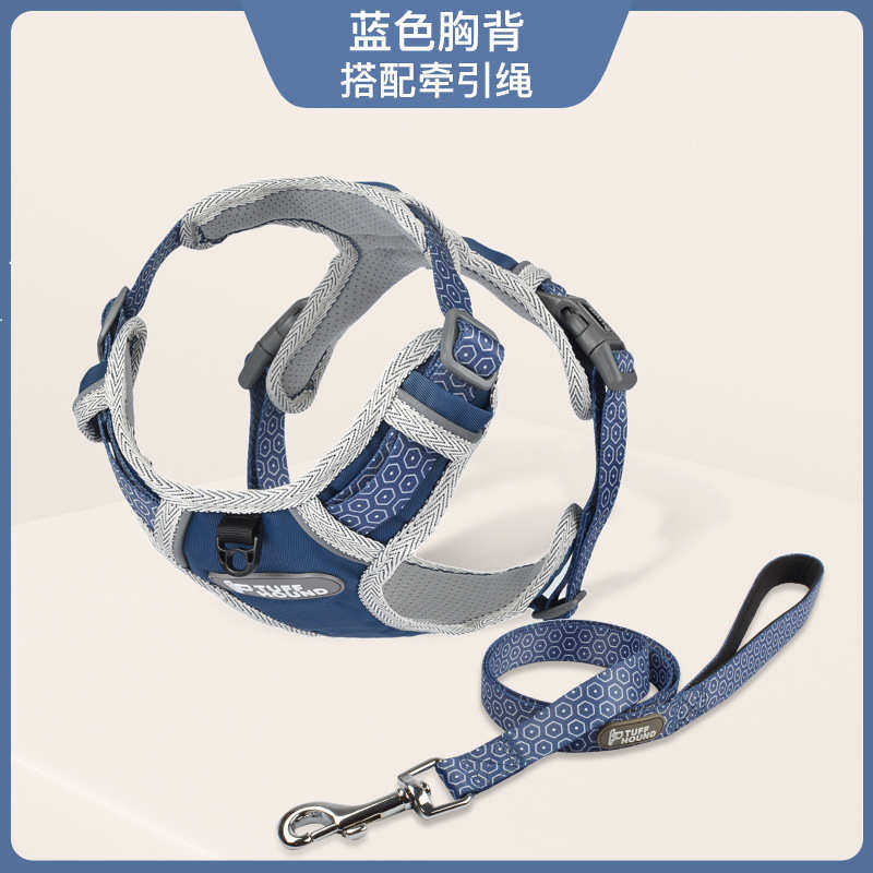 狗tuffhound狗狗批发犬绳愿背带外出链牵引绳小型宠物用品它 胸狗