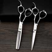 理发剪刀美发剪发廊理发店发型师打薄刘海平剪无痕牙剪套装 速芳素