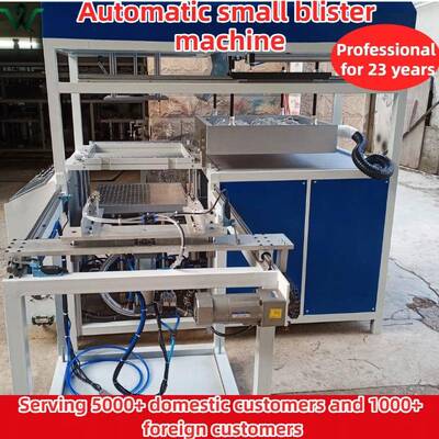 Automatic small blister proofing and molding machine