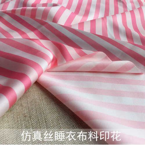 批发 印花新款数码女装条纹布料厂家现货17弹力 印花布粉色缎时装