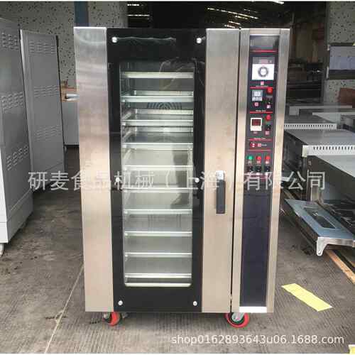 海研麦商用YM-10D热机械/电脑版烤箱10上层容量型烤电红薯玉米机