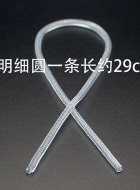 保护套调节器包金手镯磕碰手镯