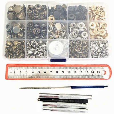 340套四合扣+铆钉含工具组合套装金属纽扣工具包 供