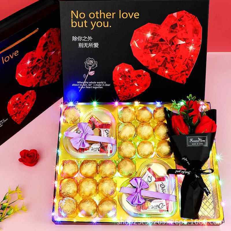 七夕情人节巧克力糖果礼盒送男女朋友闺蜜孩子生日高档YX