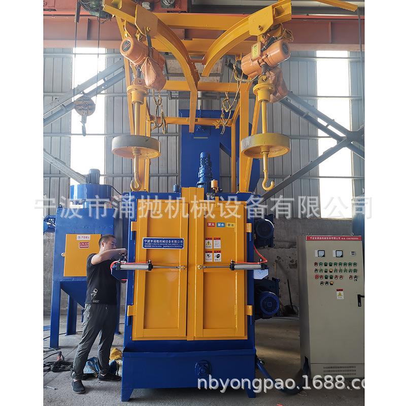 全自动除尘机双吊钩除尘机工厂直发除尘机