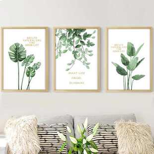 大气挂画现代北欧墙壁画画客厅背景画沙发画简约风格墙三联装饰画